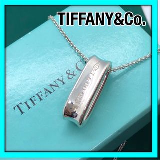 Tiffany & Co. - ティファニーネックレス 45.5㎝ ナローオーバル ...