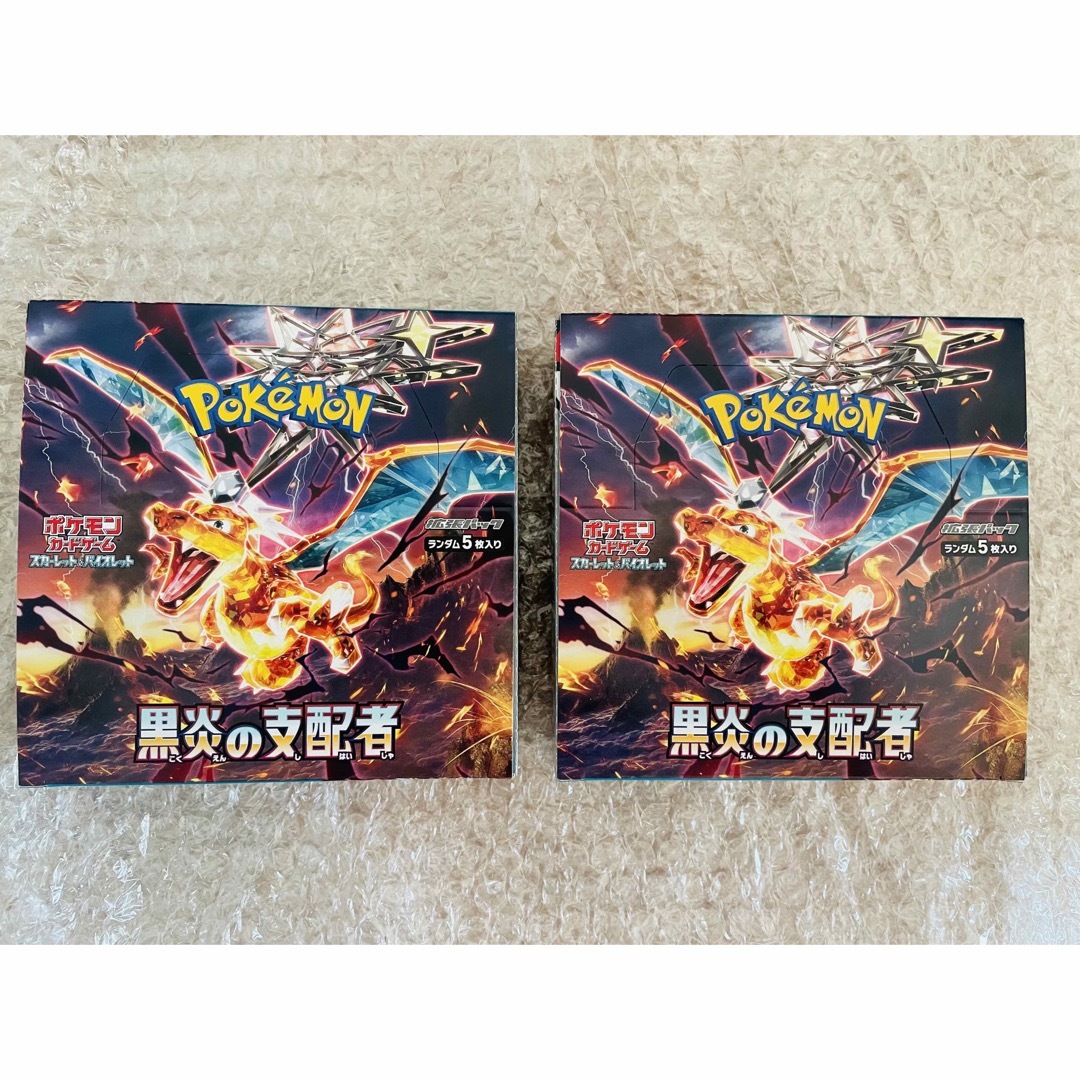 ポケモンカード　黒煙の支配者 Box シュリンク無し　ペリペリ付き