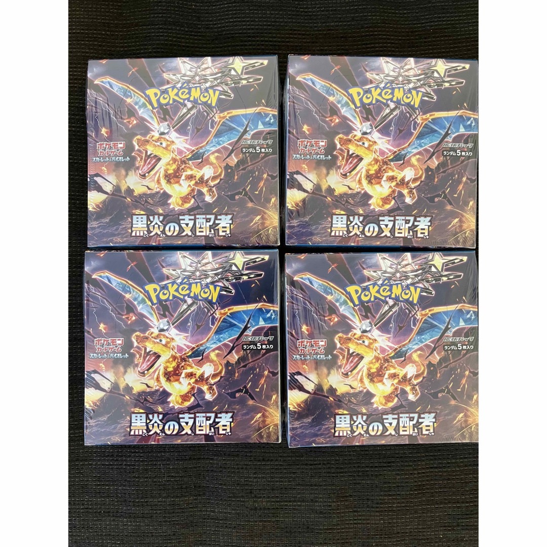 ポケモンカード黒炎の支配者　BOX シュリンク付きBox/デッキ/パック