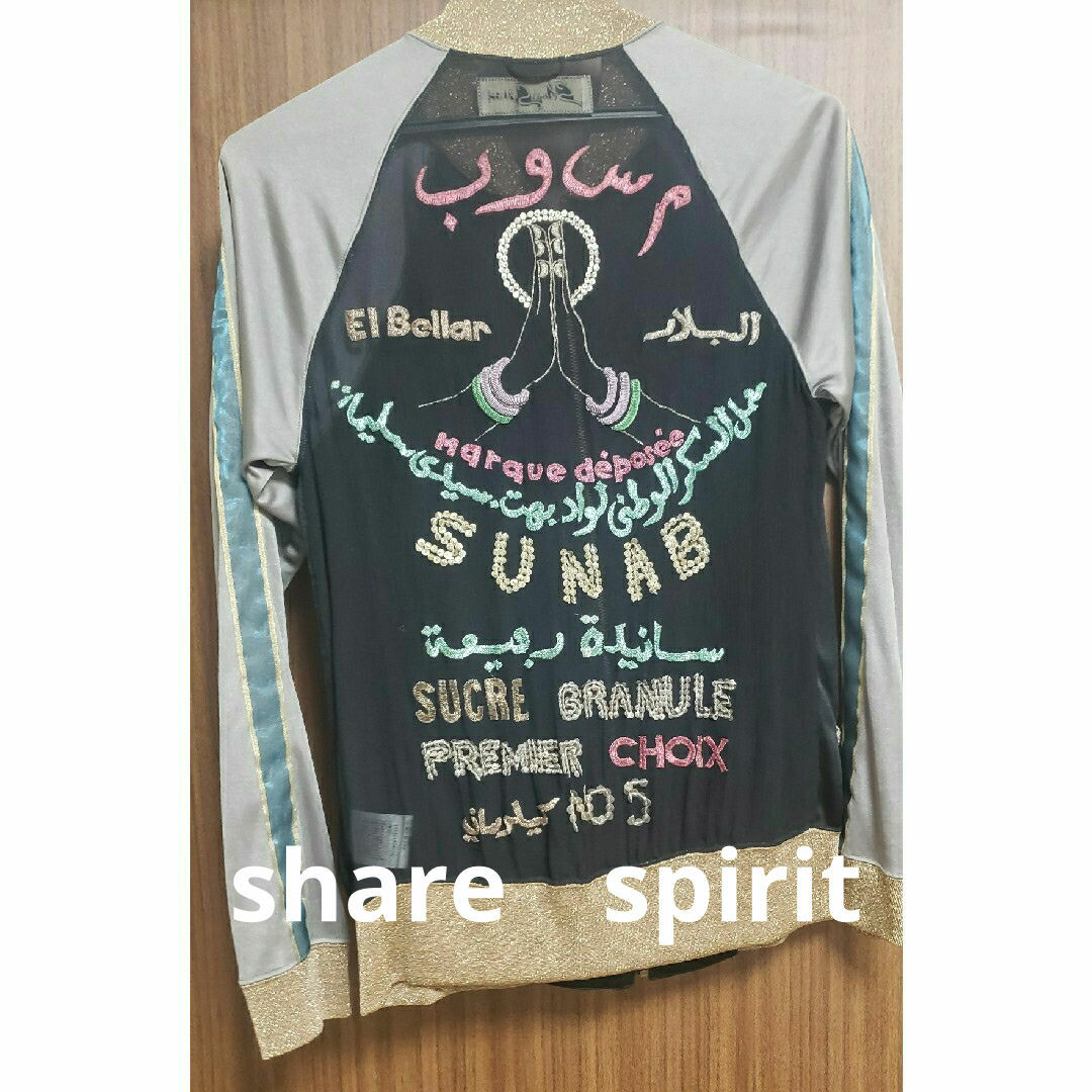 Share Spirit - レアsharespirit resort スカジャン薄手の通販 by