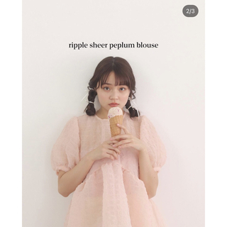 muguet ripple sheer peplum blouse(シャツ/ブラウス(半袖/袖なし))