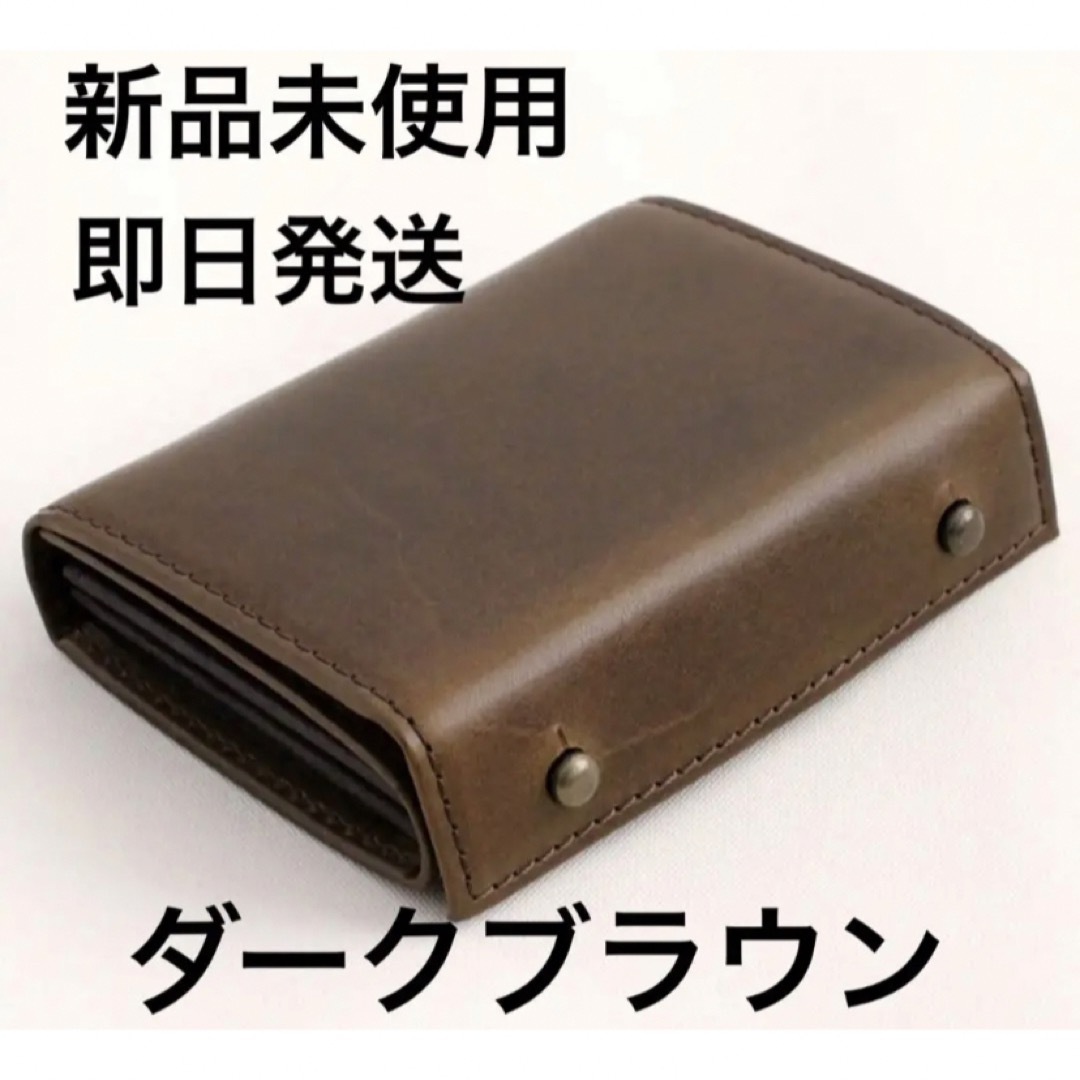 60%OFF!】 新品 未使用 m+ エムピウ ミッレフォッリエⅡ P25 ダーク