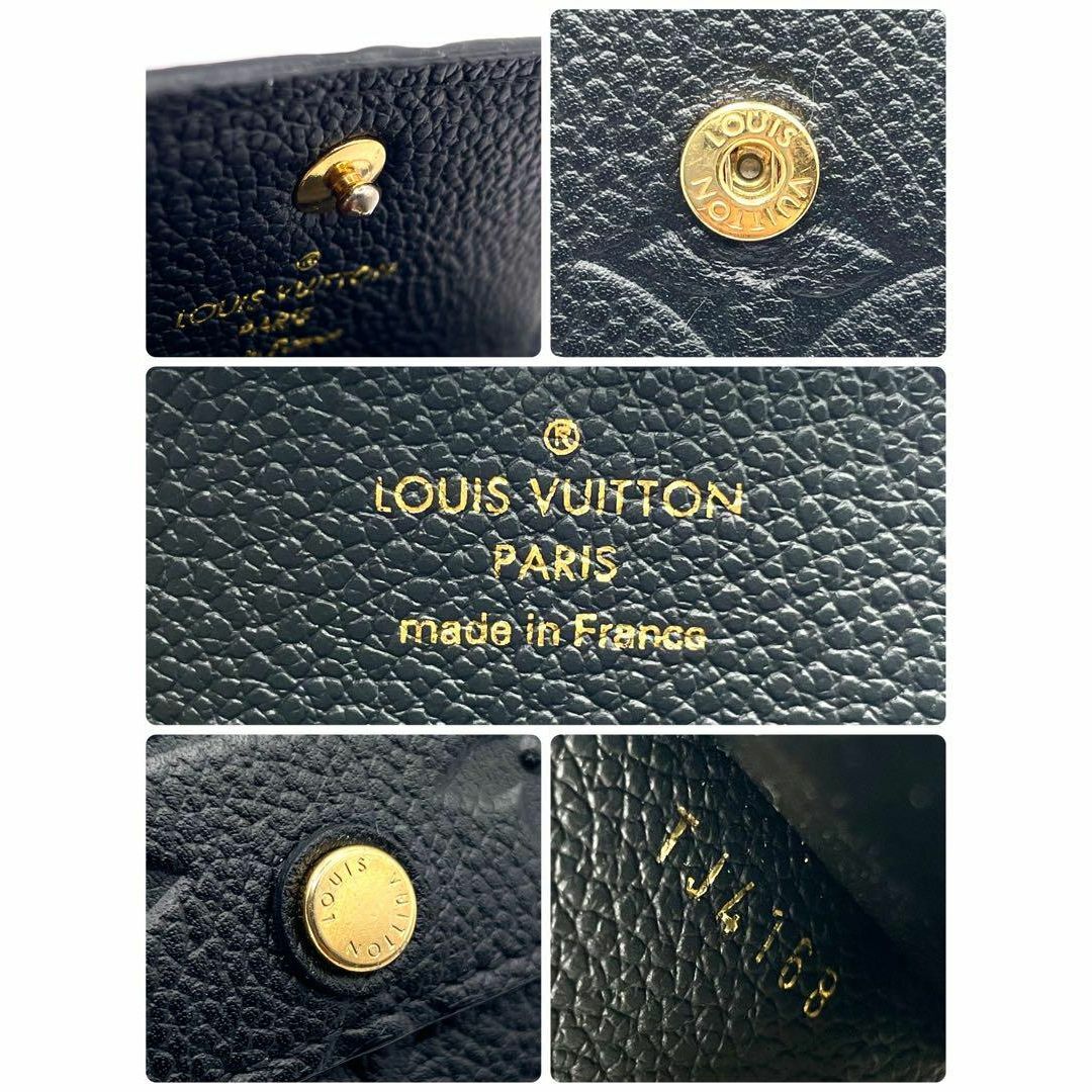 LOUIS VUITTON(ルイヴィトン)の✨使用感わずか✨ ルイヴィトン キーケース 6連 モノグラム アンプラント レディースのファッション小物(キーケース)の商品写真