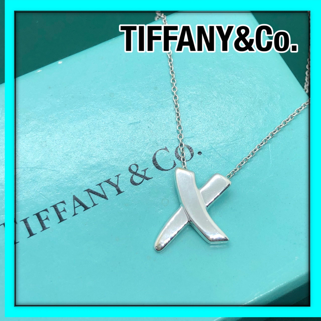 Tiffany パロマピカソXキスネックレス 750YG(K18) ティファニー種類ネックレス