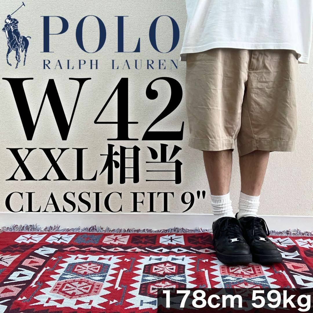 Ralph Lauren(ラルフローレン)の【ビッグシルエット】 Ralph Lauren  W42 チノショートパンツ メンズのパンツ(ショートパンツ)の商品写真