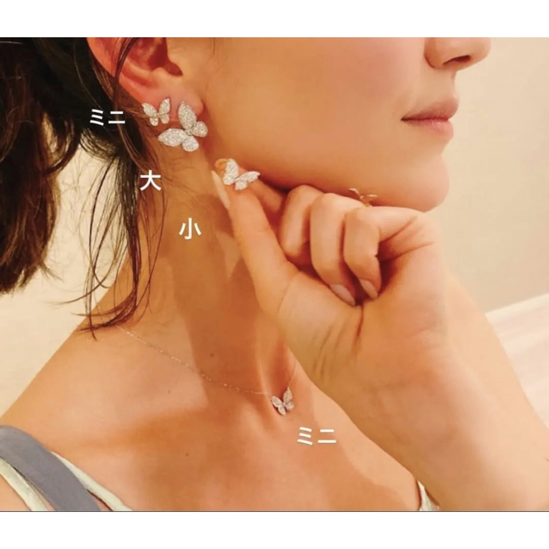 AHKAH(アーカー)の即日発送　lk salon バタフライ リング大　9号 レディースのアクセサリー(リング(指輪))の商品写真