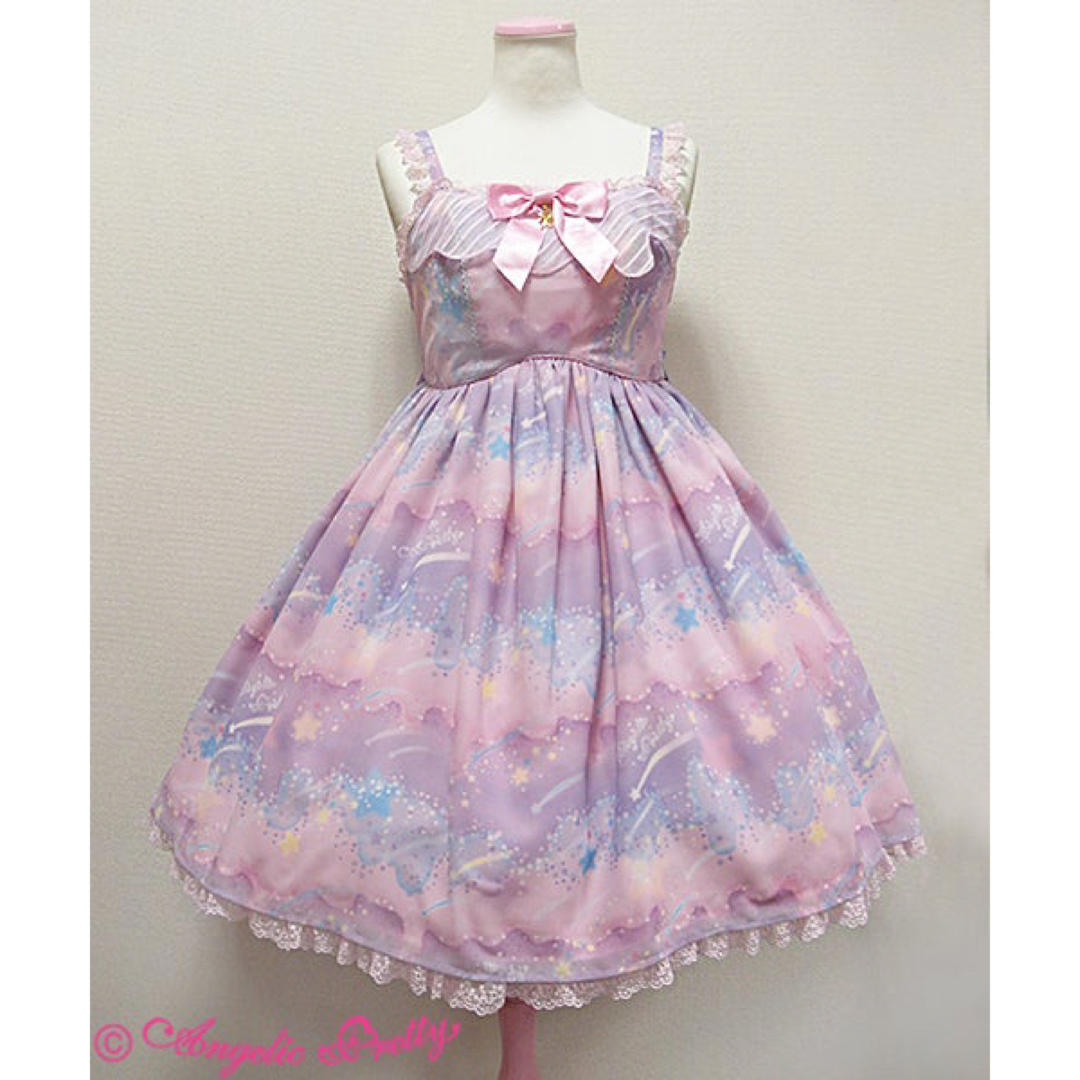 Angelic pretty  Misty Sky JSK＆クリップ