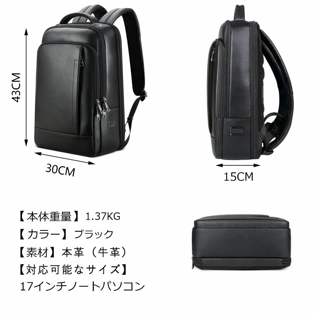 Ariga リュック メンズ 本革 牛革 スクエア 17インチPC収納 A4 レ Ariga リュック メンズ 本革 牛革 スクエア 17インチPC収納 A4 レ