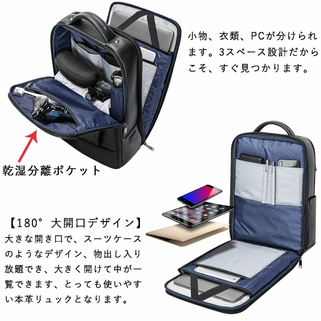 Ariga リュック メンズ 本革 牛革 スクエア 17インチPC収納 A4 レの