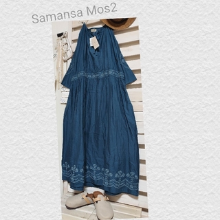 サマンサモスモス(SM2)の未使用Sm2/お花の刺繍が可愛いコットンリネン　ワンピース　ブルー　sizeF(ロングワンピース/マキシワンピース)