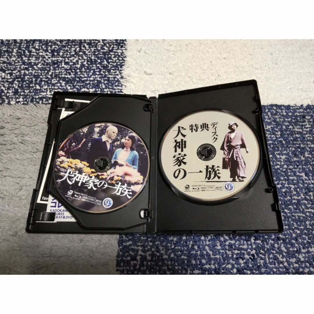 犬神家の一族 4Kデジタル修復 Ultra HD Blu-ray 4