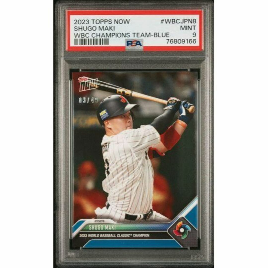 【PSA9】 2023 Topps Now　牧秀悟　Blue　世界49枚