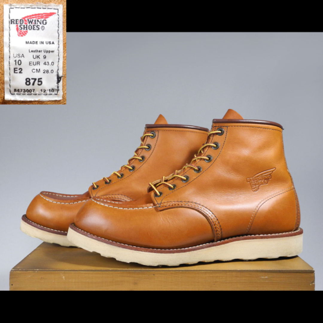 REDWING - 875アイリッシュセッターオロレガシー8875羽刻印9106現行羽
