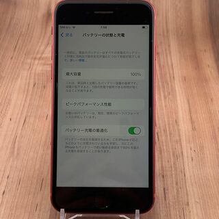 iPhone - 37iPhone 8 RED 64 GB SIMフリーの通販 by Lica's shop｜アイ