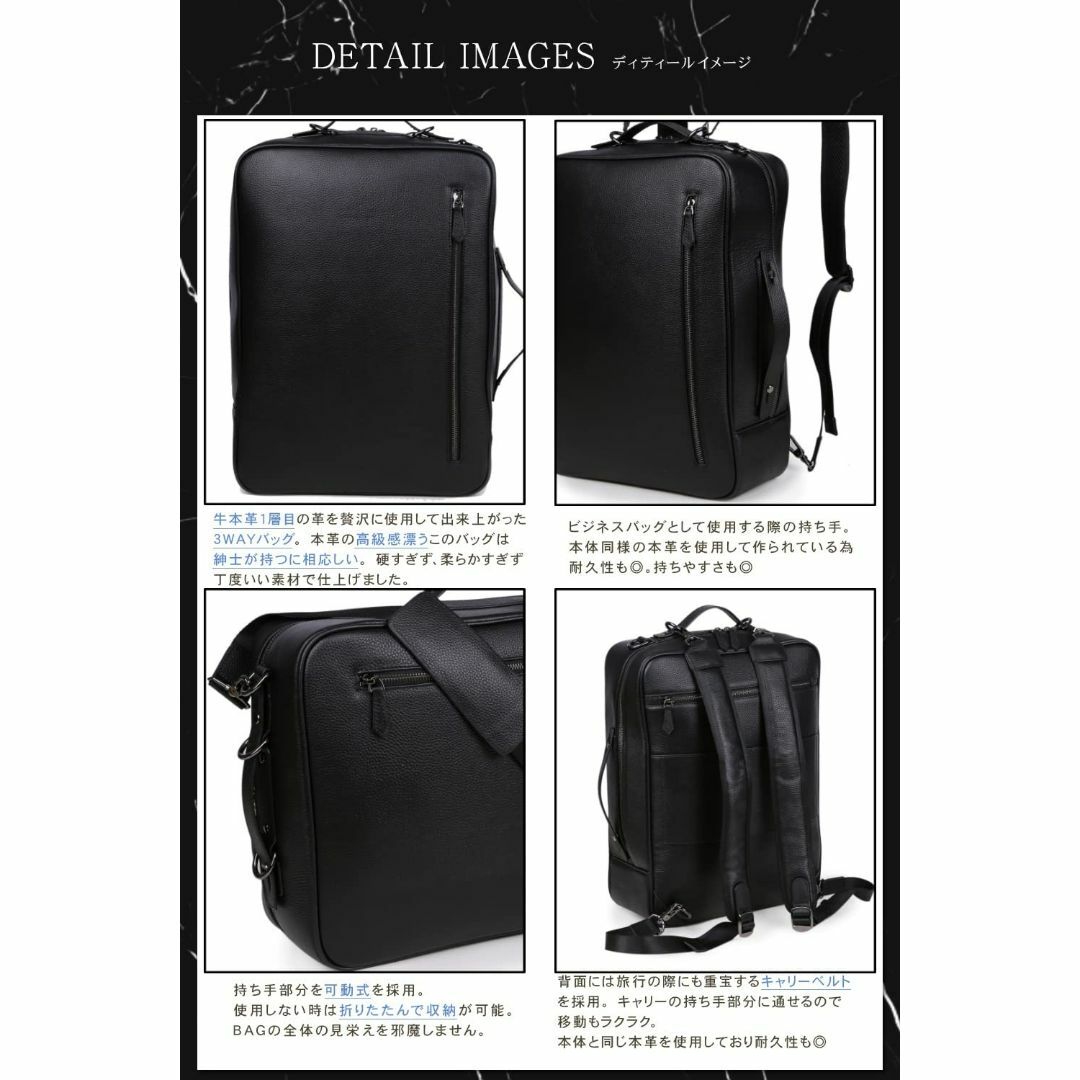 シュバルノアール 熟練の職人が手懸けたビジネスバッグ 3WAY リュック