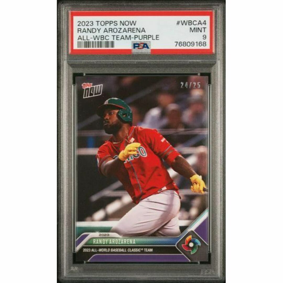 【PSA9】 2023 Topps Now　ランディ・アロサレーナ 世界25枚