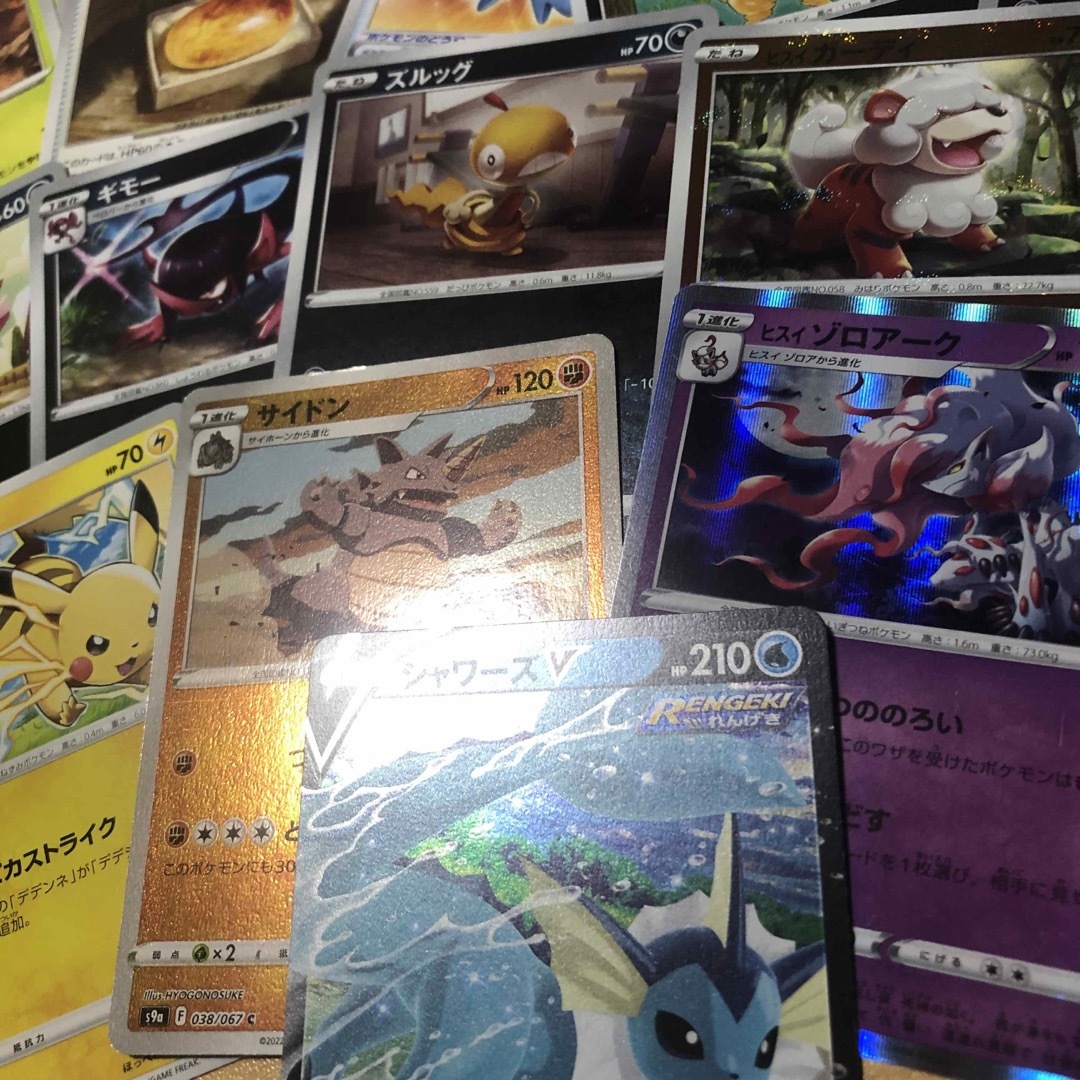 ポケモン - 🎁 ポケモンカード まとめ売り セット ノーマル レア ポケモン - 🎁 ポケモンカード まとめ売り セット ノーマル レア