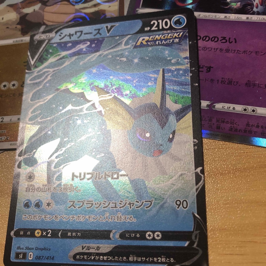 🎁 ポケモンカード まとめ売り　セット ノーマル レア サポートなど