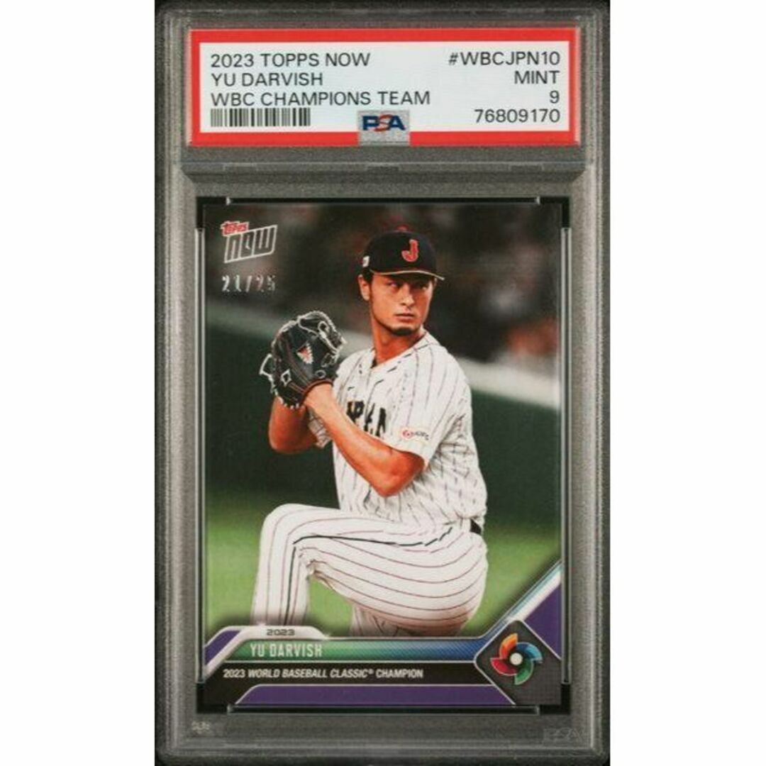 【PSA9】 2023 Topps Now　ダルビッシュ有　　世界25枚ダルビッシュ有世界25枚