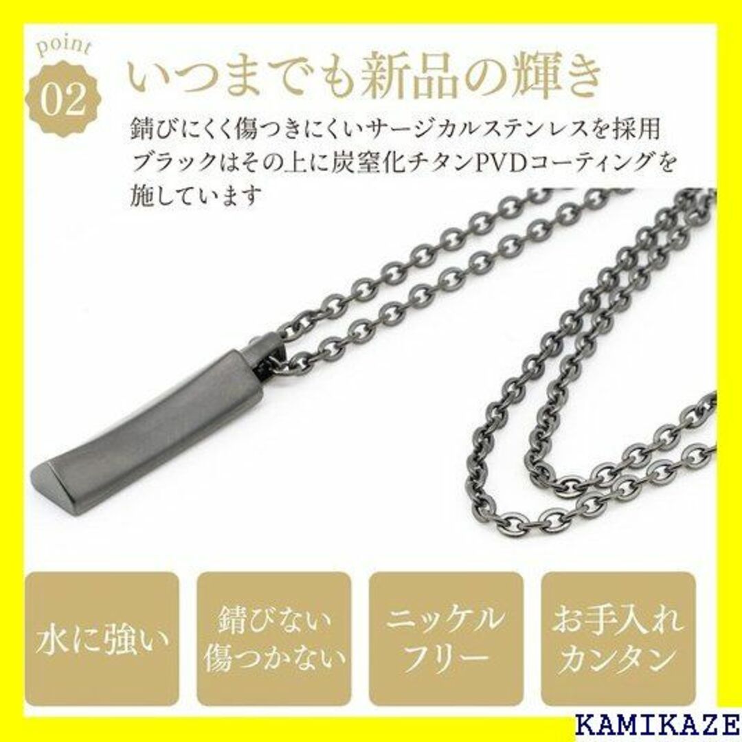 ☆ Napist ネックレス メンズ 人気 ペンダント ア カルステンレス 46 レディースのレディース その他(その他)の商品写真