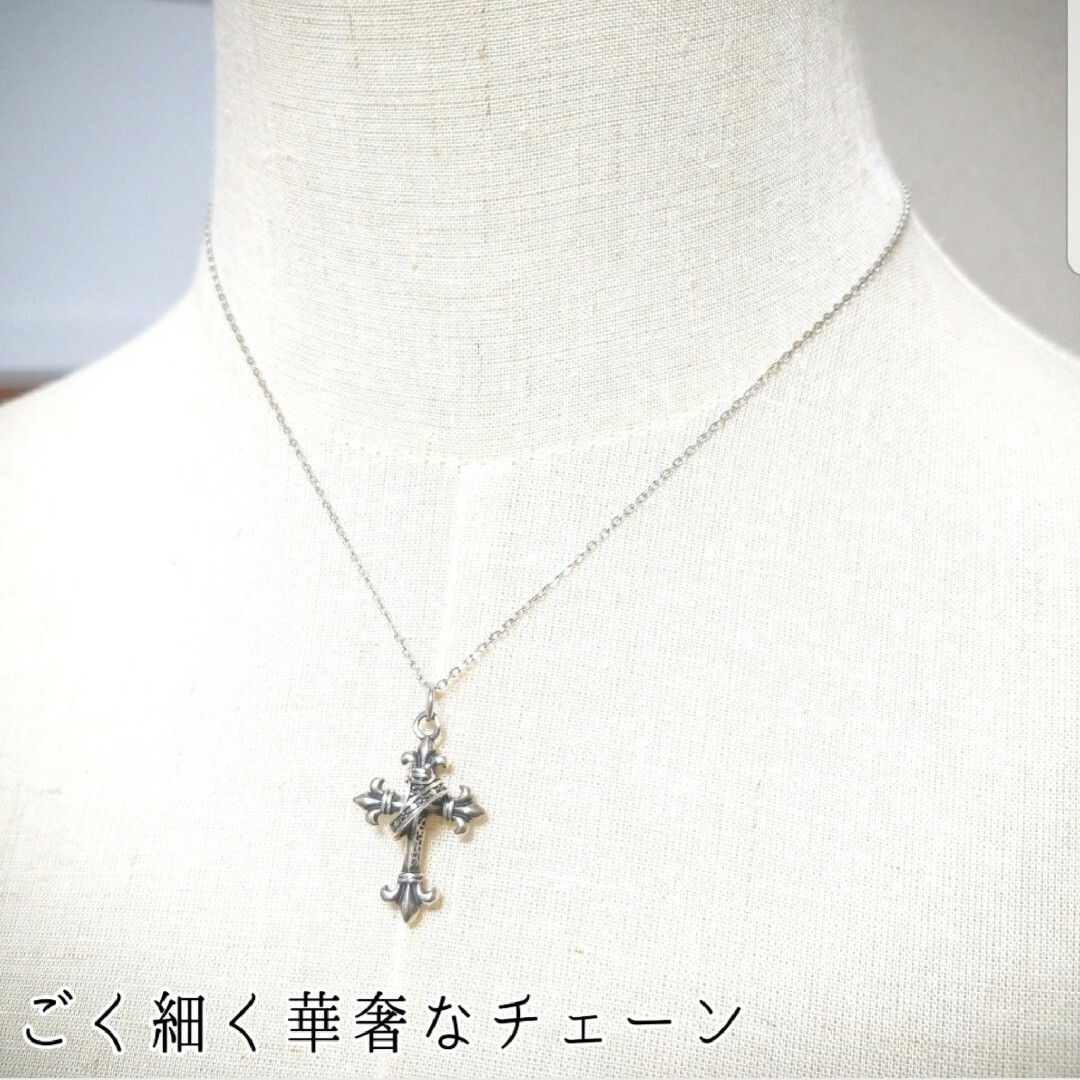 Grimoire(グリモワール)のシルバー/silver925 クロス×クラウン 十字架×王冠 デザインネックレス レディースのアクセサリー(ネックレス)の商品写真