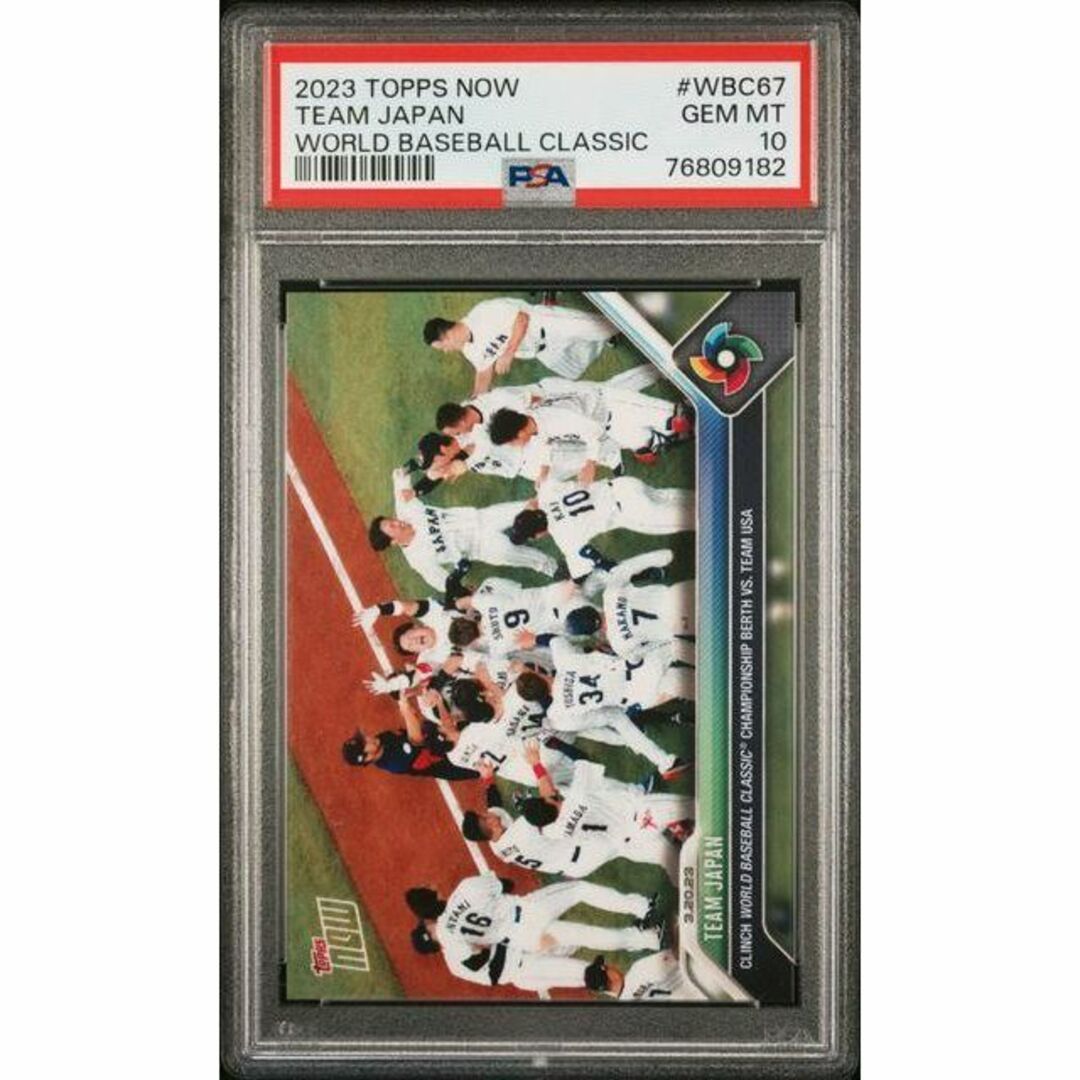 PSA10】2023 Topps Now WBC67 Team Japan-