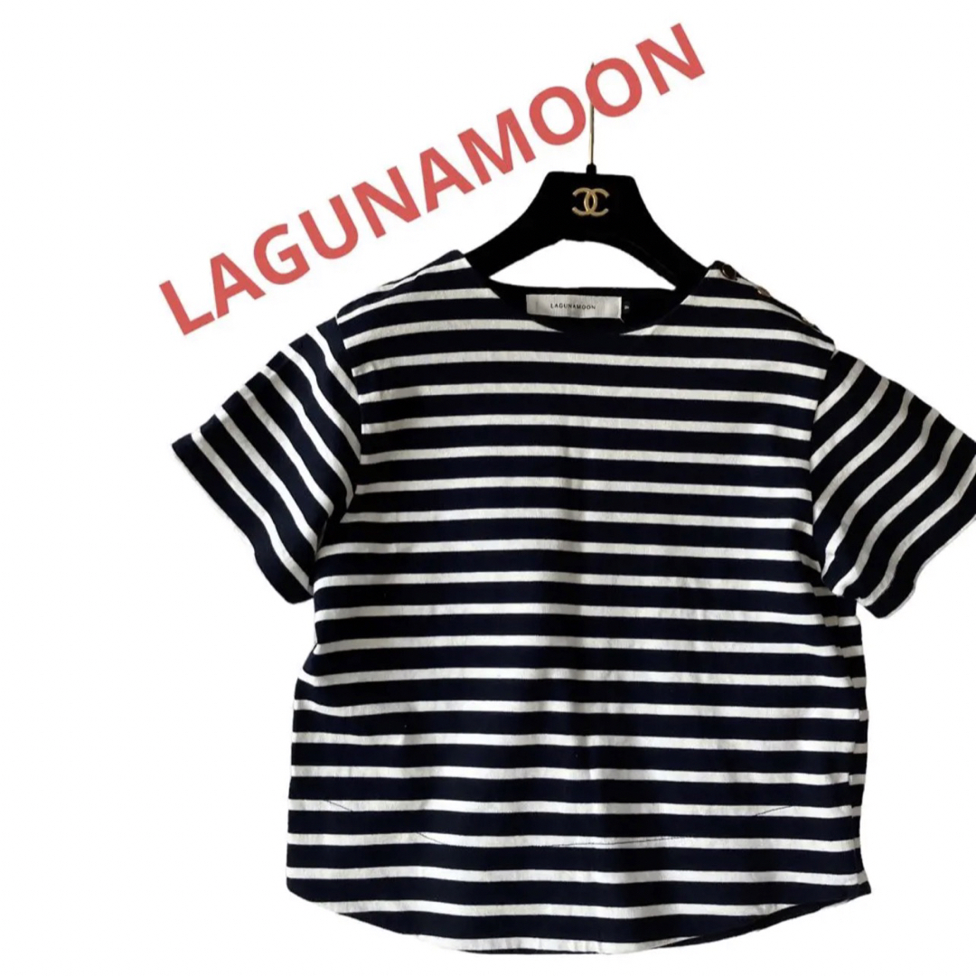 LagunaMoon(ラグナムーン)の美品ラグナムーンボーダー Tシャツ トップス肩金ボタン付きフリーサイズ レディースのトップス(カットソー(半袖/袖なし))の商品写真