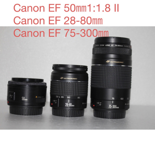 Canon - Canon EF28-80、Canon EF50、Canon EF75-300の通販 by ...