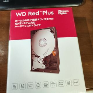 ウェスタンデジタル(Western Digital)のWD 内蔵HDD 8TB WD80EFZZ(PCパーツ)