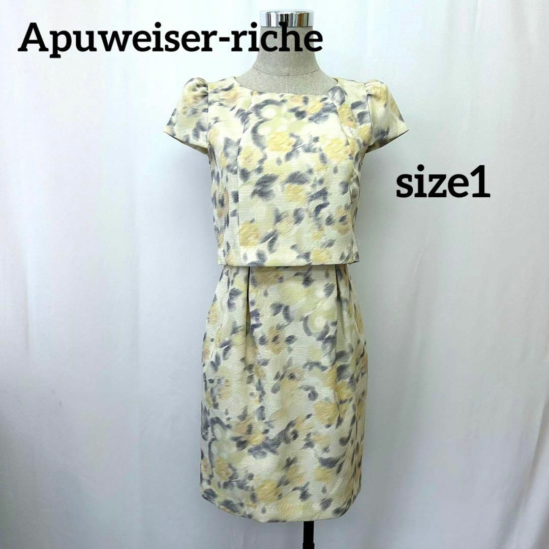 Apuweiser-riche(アプワイザーリッシェ)のアプワイザーリッシェ　Apuweiser-riche 花柄ワンピース　膝丈　美品 レディースのワンピース(ひざ丈ワンピース)の商品写真