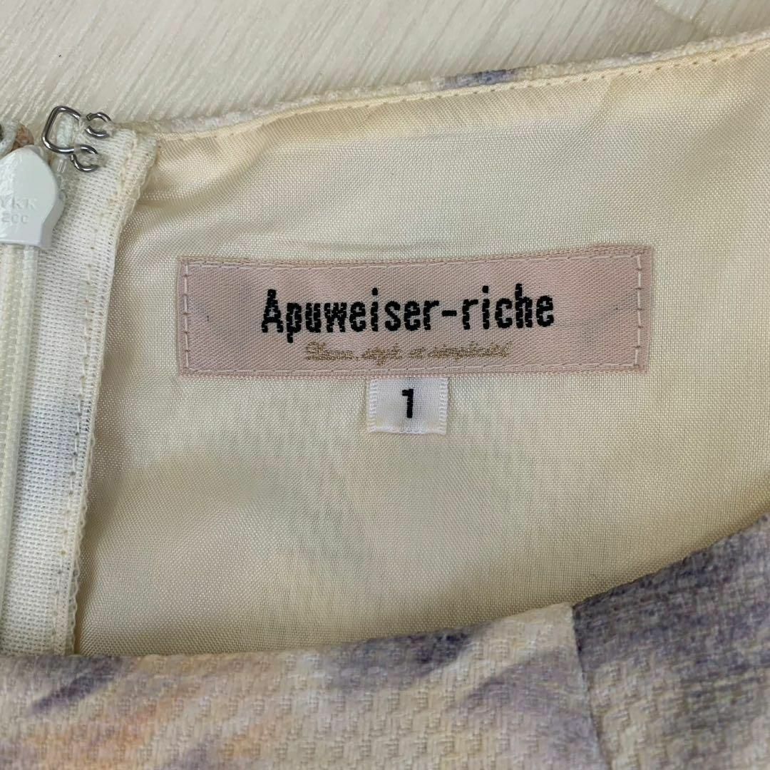 Apuweiser-riche(アプワイザーリッシェ)のアプワイザーリッシェ　Apuweiser-riche 花柄ワンピース　膝丈　美品 レディースのワンピース(ひざ丈ワンピース)の商品写真