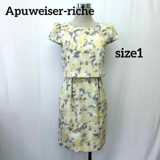 アプワイザーリッシェ(Apuweiser-riche)のアプワイザーリッシェ　Apuweiser-riche 花柄ワンピース　膝丈　美品(ひざ丈ワンピース)