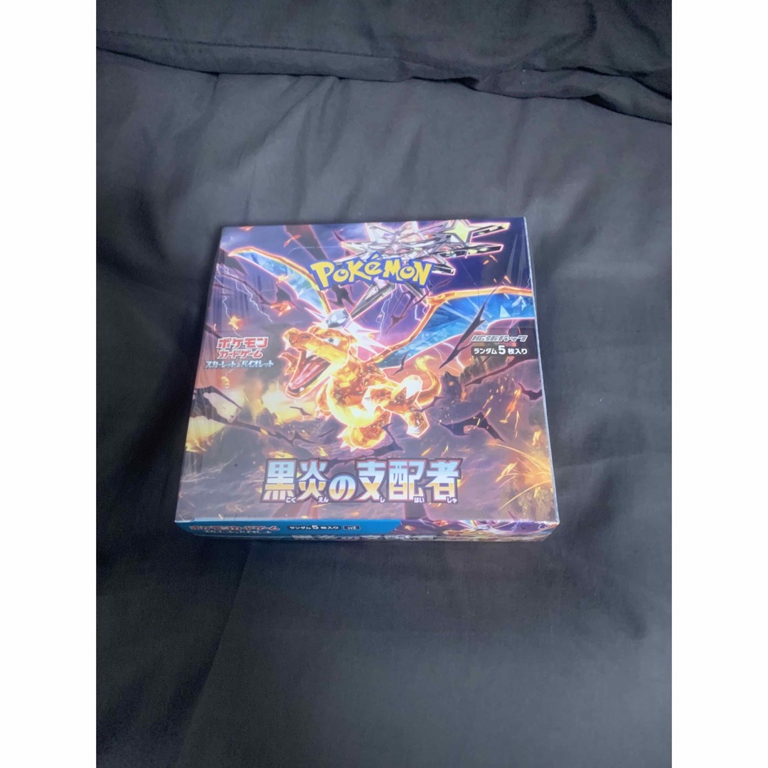 新品未開封 ポケモンカード 黒炎の支配者 1BOX シュリンク付き 新品未開封 ポケモンカード 黒炎の支配者 1BOX シュリンク付き