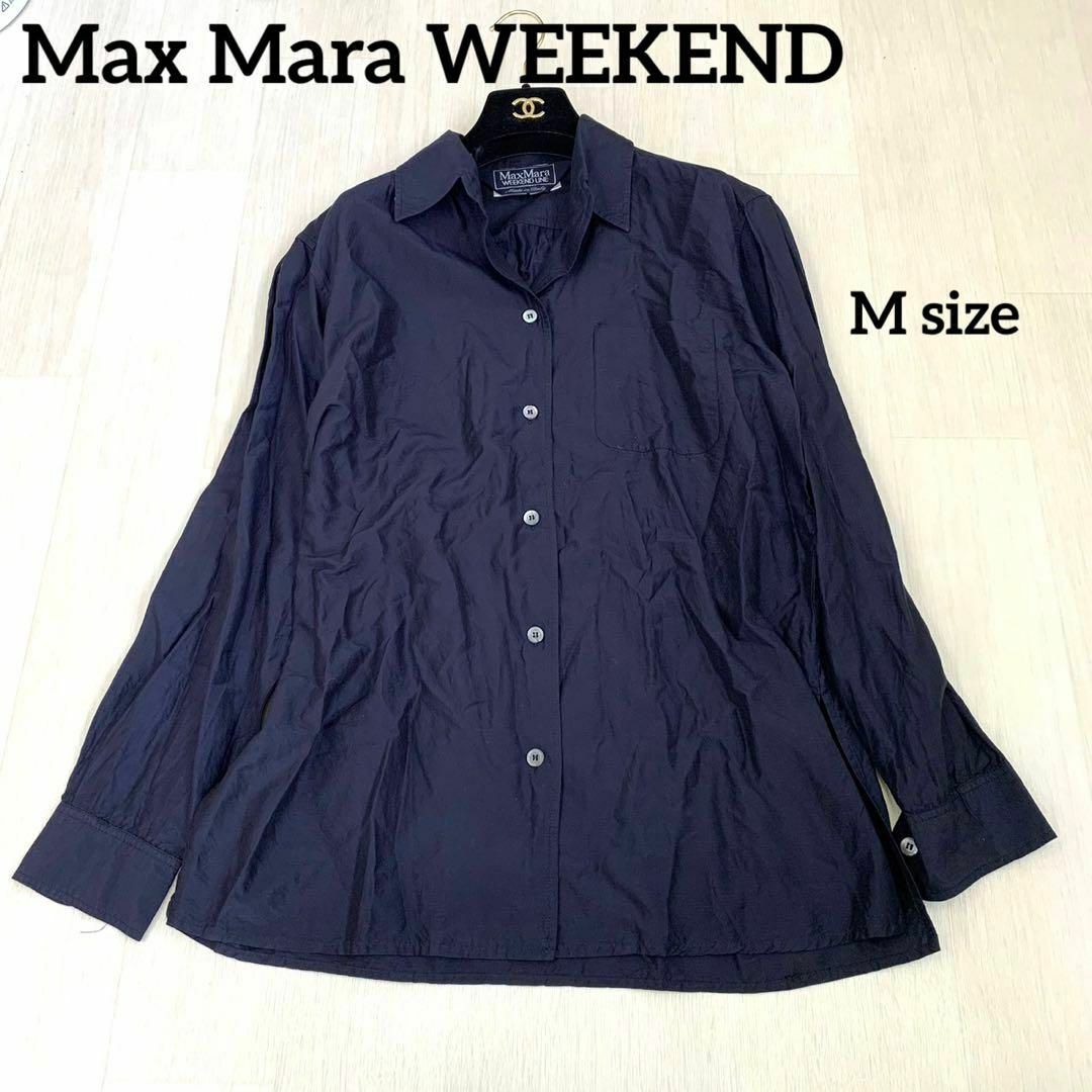 MaxMara WEEKENDLINE マックスマーラ　ブラウス　シャツ　M