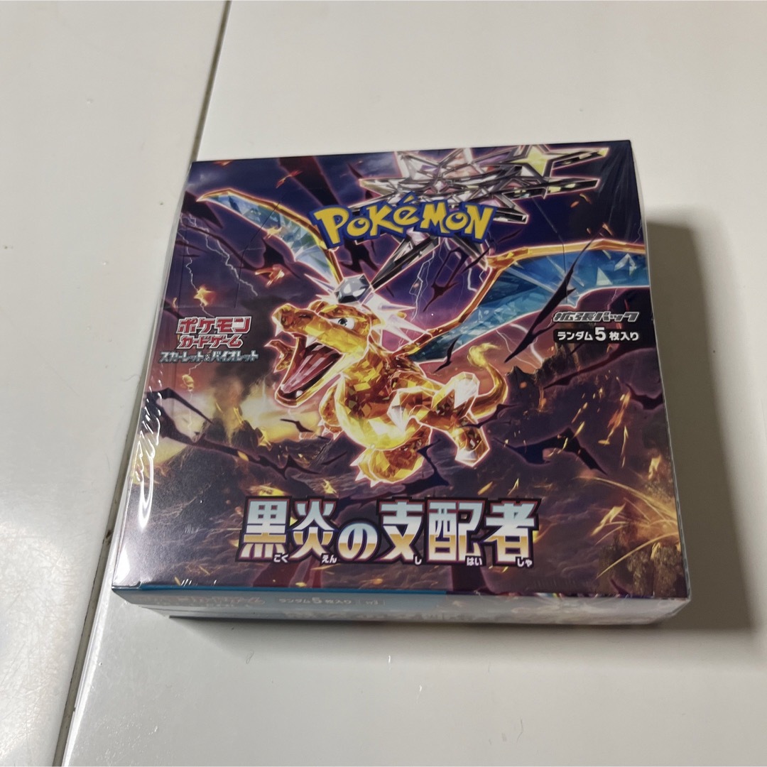 春新作の ポケモンカード 黒煙の支配者 2パック tresor.gov.bf