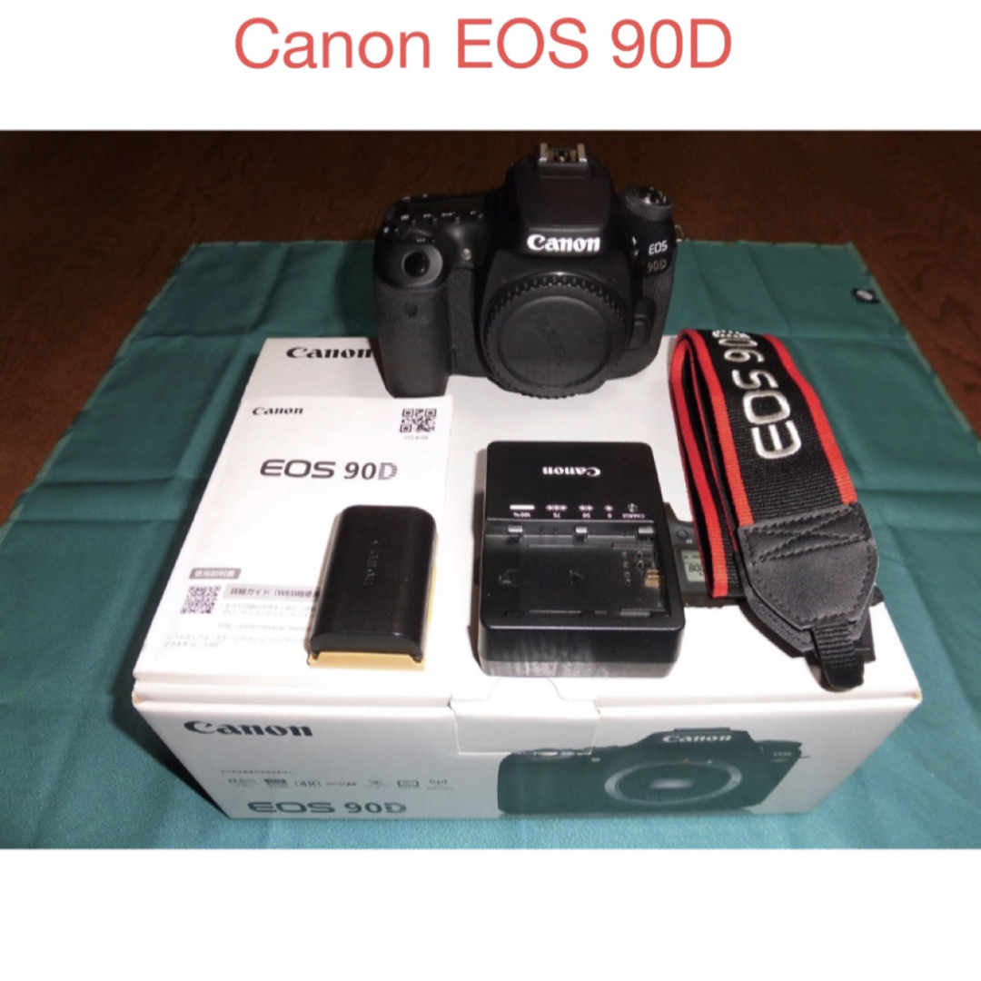 ☆高画質☆3250万画素☆ キャノン Canon EOS 90D