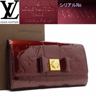 ヴィトン(LOUIS VUITTON) ヴェルニ 財布(レディース)（パープル/紫色系