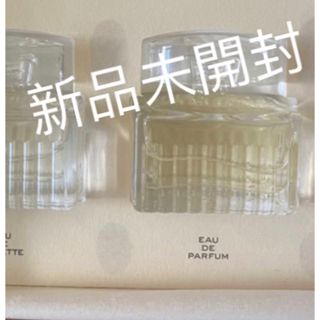 クロエ(Chloe)のクロエ　オードパルファム  新品　ミニチュア香水　5ml(香水(女性用))