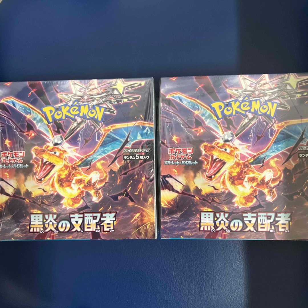 ポケモン - ポケモンカード黒炎の支配者(新発売)2box