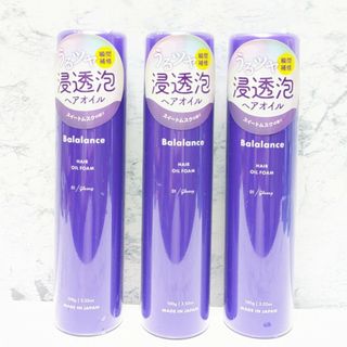 バラランス ヘアオイルフォーム 01　スイートムスク　ヘアオイル(ヘアケア)