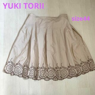 YUKI TORII ユキトリイ　裾刺繍レーススカート 大きいサイズ　44(ひざ丈スカート)