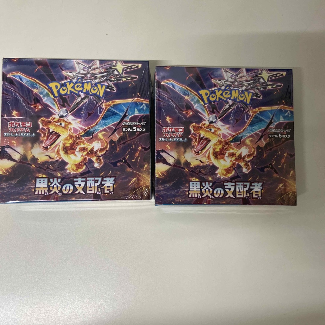 ポケモンカード 黒炎の支配者 2BOX シュリンク付き - Box/デッキ/パック