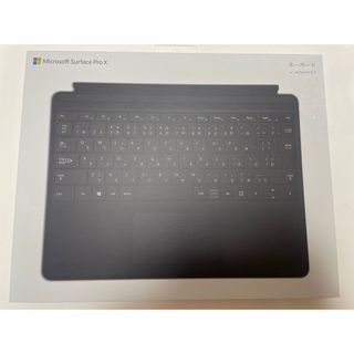 surface Pro X キーボード(PC周辺機器)