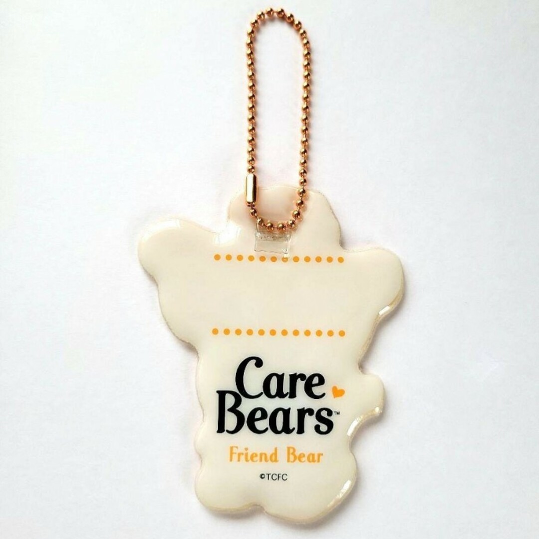 CareBears(ケアベア)の新品　ネームタグ　ケアベア　キーホルダー　フレンドベア　キーチェーン エンタメ/ホビーのおもちゃ/ぬいぐるみ(キャラクターグッズ)の商品写真