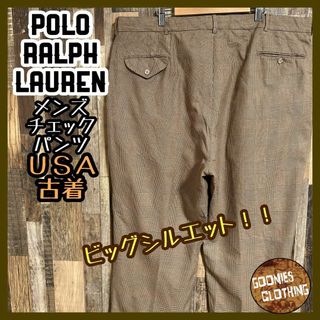 ポロラルフローレン 古着 スラックス(メンズ)の通販 76点 | POLO RALPH