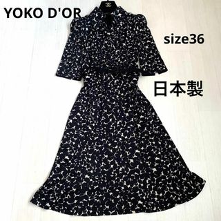 ヨーコドール ワンピースの通販 44点 | YOKO D'ORを買うならラクマ