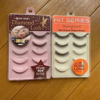 ダイヤモンドラッシュ(Diamond Lash)のダイアモンドラッシュ　つけまつ毛(つけまつげ)