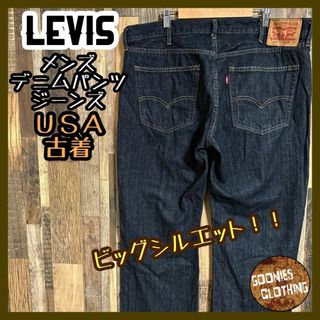 リーバイス マウンテンパーカーの通販 100点以上 | Levi'sを買うならラクマ