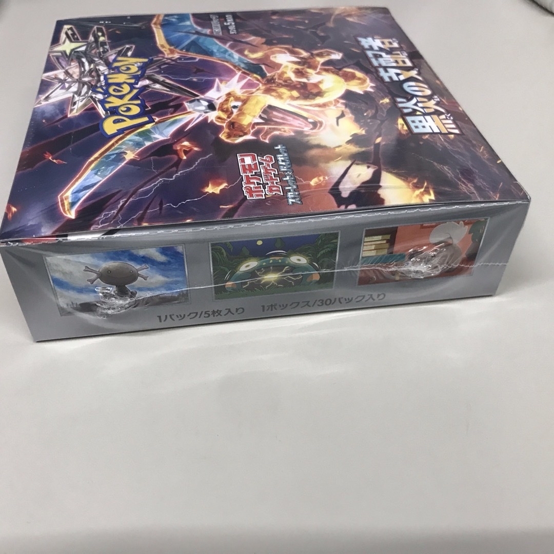 ポケモンカード 黒炎の支配者 拡張パック シュリンク付きBOX ポケモンカード 黒炎の支配者 拡張パック シュリンク付きBOX