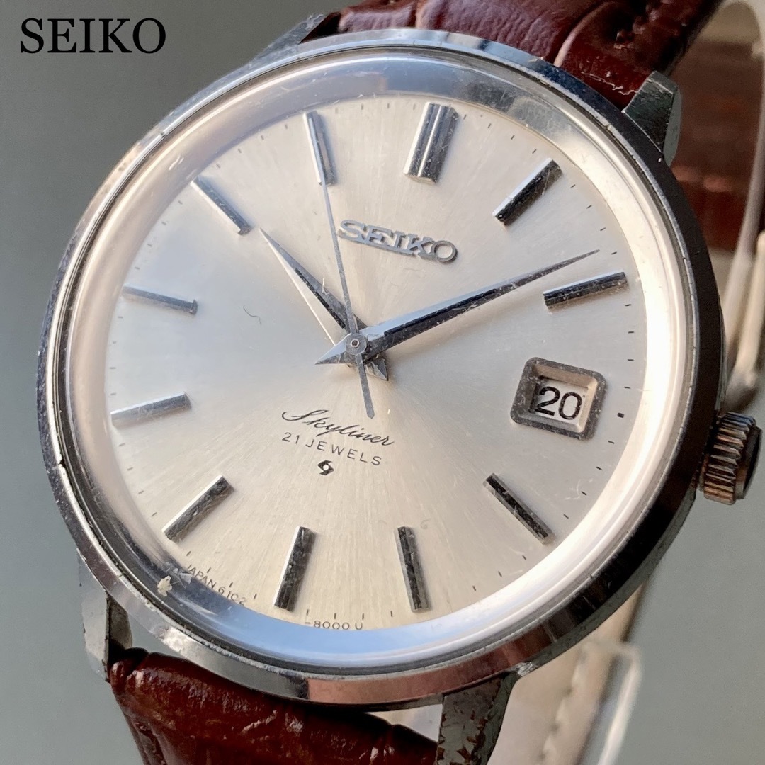 SEIKO - 【動作品】セイコー スカイライナー アンティーク 腕時計 1960